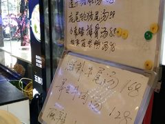 -五姊妹海鲜(火车站店)