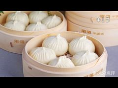 -阳阳中国饭(龙湖大兴天街)