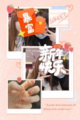 -99·MINI美甲美睫