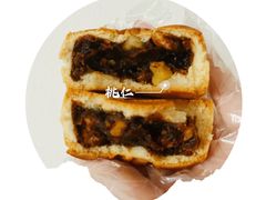-欣乐糕点店(洪湖里总店)