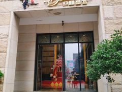门面-稻香酒家·34年老字号·港式粤菜(汉街店)