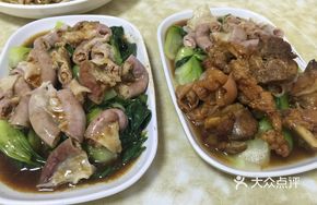 Pork Knuckle and Blood Sausage Rice