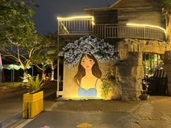 -万绿园