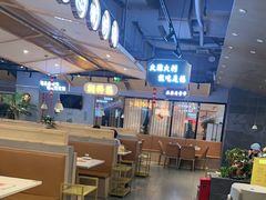 -八珍玉食鸡煲·打边炉(印象城店)