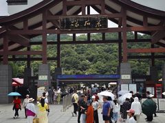 -采石矶景区