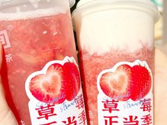 -鲜果时间(南开大悦城店)