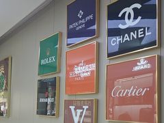 -江奢典汇·名包名表·黄金回收
