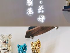 门面-马头巷·红油大虾(苏州总店)