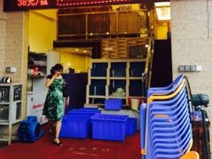 -吉源大排档·鱼生·海鲜(烧烤彩印厂店)