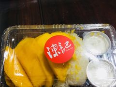 -陈记甜品窝(中山北路店)