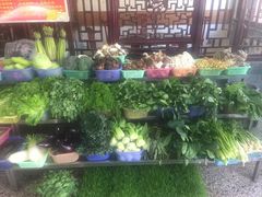 -白家寨子·山野白族菜(古城总店)