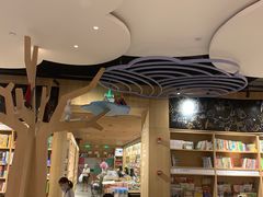 -覔书店(壹方城店)