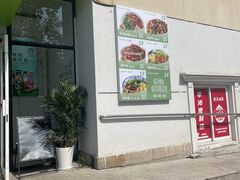 -上海对外经贸大学1食堂