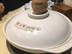-拾味馆(万达广场店)