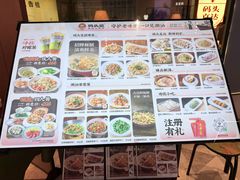 -码头见·潮汕菜(领展中心城店)