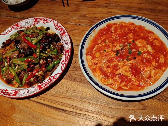 破三川·新川菜(静安大融城店)图片