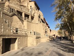 -敦煌莫高窟数字展示中心