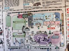 -呀路古热带植物园