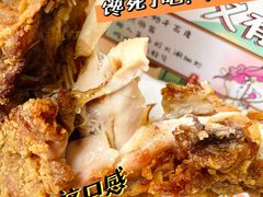 -1973继光香香鸡(金桥国际店)