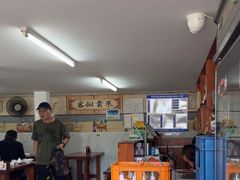 -宝瑞门钉肉饼店