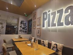 -必胜客(WOW昙华林店)