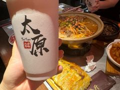 -山四砂锅(钟楼街店)