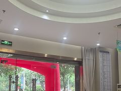 -深圳尔睦丽沙口腔门诊部(丽沙花都店)