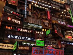 -黄兴南路步行商业街