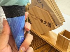 -小大董·烤鸭(王府井apm店)