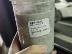 -阿姨奶茶专卖(舌涧道杭州惠民路创始店)