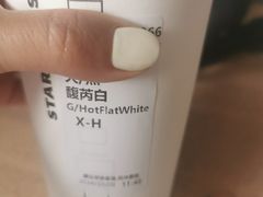 -星巴克(北京王府井店)