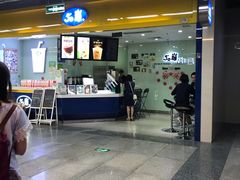 -连城·新天地(福华一路店)