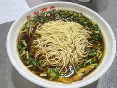 -老赵面店(大西路店)