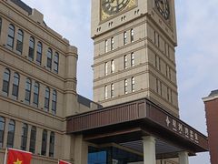 -星河湾温泉洗浴酒店