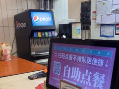 -塔斯汀中国汉堡(农业大厦店)