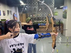 -蓝天射箭馆·专业射箭运动(诚丰广场店)