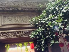 -鱼食饭稻·苏浙土菜17年老馆子(平江路店)