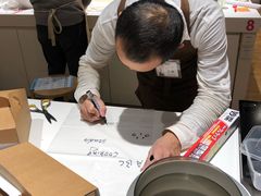 -ABC Cooking Studio(上海环球金融中心店)