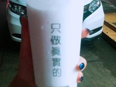 -桐园果汇(湖贝店)