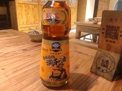 -白乐天毛肚火锅馆(解放碑店)