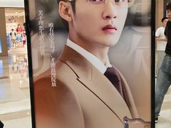 -宝龙城(杭州滨江店)
