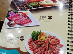 -香猪坊(五道口店)