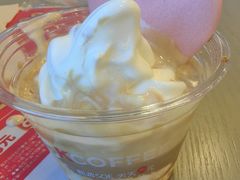 粉粉爱心加朵浪漫-肯德基(津滨店)