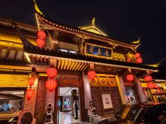 -龙森园火锅(琴台路店)