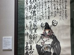 -上海宝华万豪酒店