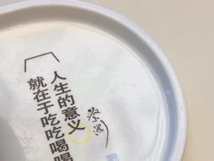 -蔡澜点心·粤菜(嘉里中心店)