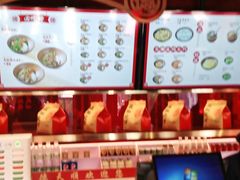-德天顺盖码饭(人民西路店)