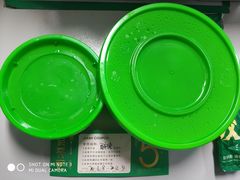 -袁记云饺(西安路店)