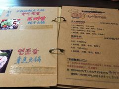 菜单-青松大叔的店(东财店)