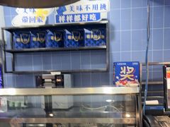 -大河宴·椒麻鱼火锅(北京路中和美食街店)